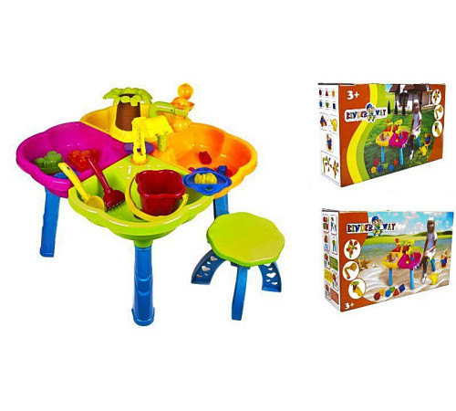 Песочный набор "Столик" "ЯУ" (01-121)